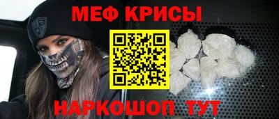дживик Можга