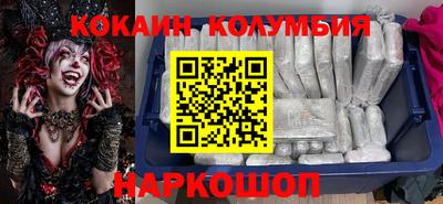 дживик Можга