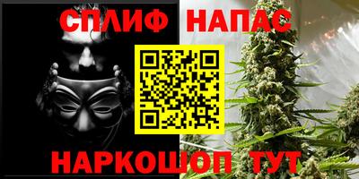 СК Можайск