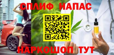 СК Можайск