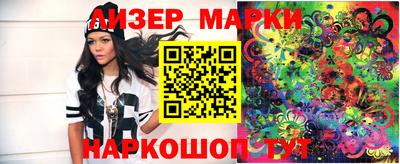 дживик Можга