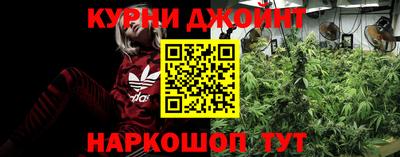 кокаин премиум Моздок