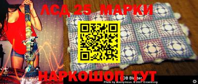 СК Можайск