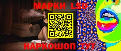 дживик Можга