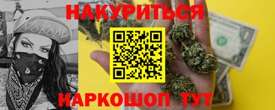 дживик Можга