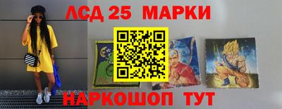 СК Можайск
