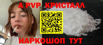 кокаин премиум Моздок