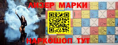 дживик Можга