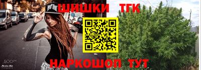 кокаин премиум Моздок