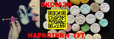СК Можайск