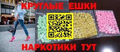 дживик Можга