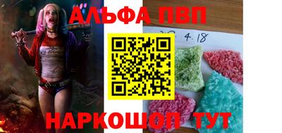 СК Можайск