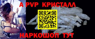дживик Можга