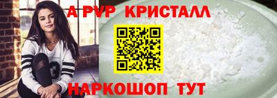 СК Можайск