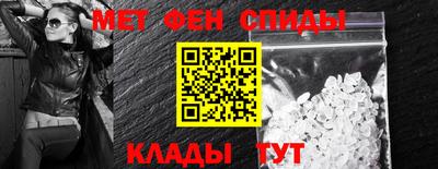 дживик Можга