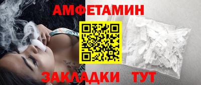 кокаин премиум Моздок