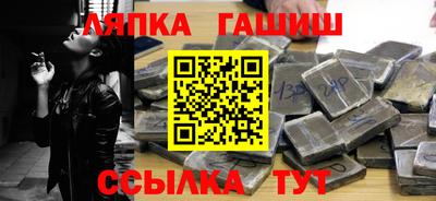 кокаин премиум Моздок