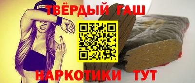 дживик Можга