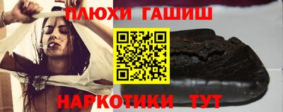 дживик Можга