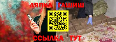 СК Можайск