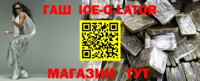 дживик Можга