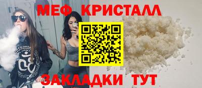 СК Можайск